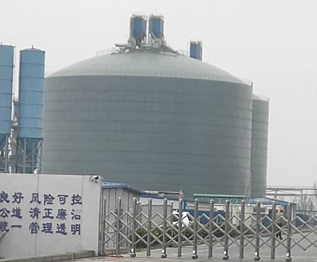 阳春4万吨粉煤灰储存库